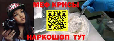 гидра Малгобек