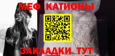 соль курить ск Малоярославец