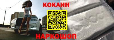 скорость mdpv Мариинск