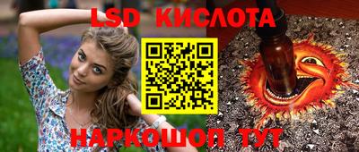 скорость mdpv Мариинск