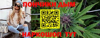 соль курить ск Малоярославец