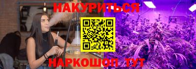 соль курить ск Малоярославец