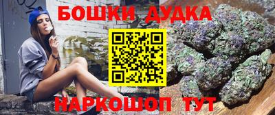 скорость mdpv Мариинск