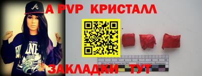 соль курить ск Малоярославец