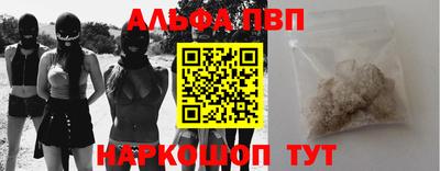 соль курить ск Малоярославец