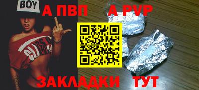 соль курить ск Малоярославец