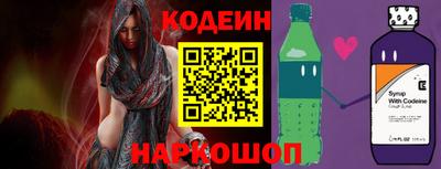 соль курить ск Малоярославец