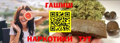 скорость mdpv Мариинск
