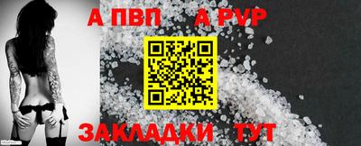 соль курить ск Малоярославец