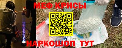 гидра Малгобек