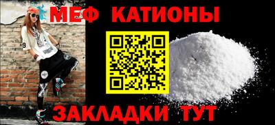 гидра Малгобек