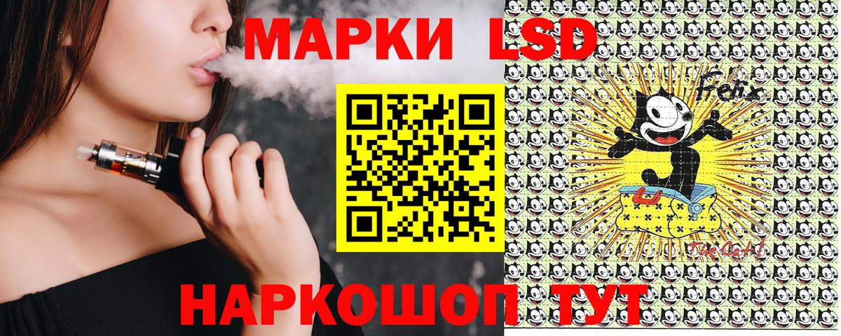 Тара  Марки NBOMe  Вход с VPN  Марки NBOMe 1,8мг 